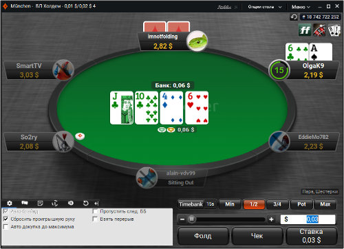 Покер онлайн обзор игры онлайн бесплатно игровые автоматы клубнички
