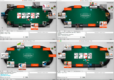Столы онлайн покера